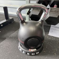 New adjustable kettlebell 3.5lb to 22.5lb. New in box $80