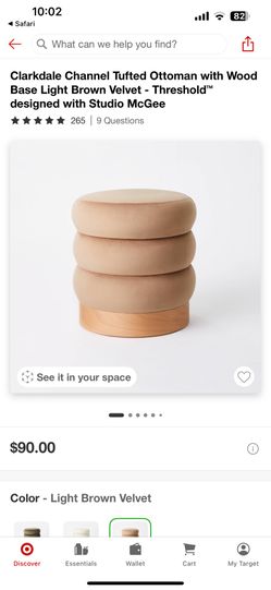 Studio McGee ottoman