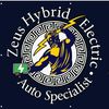 Zeus Hybrid Batteries