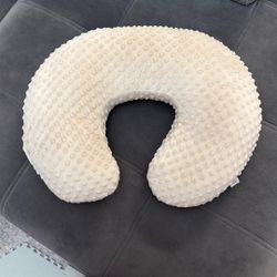 Boppy Cushion With Removable Cover 
