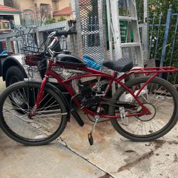 Gas Powered Bike