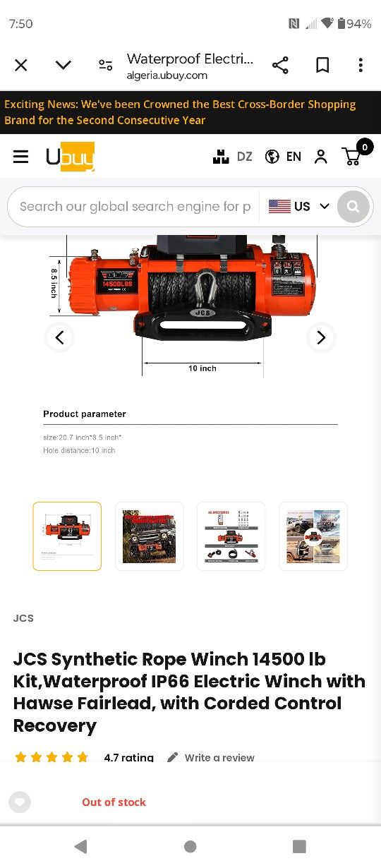 New JCS. 14.500LbBS. Winch With Synthetic Rope And Wireless Remote