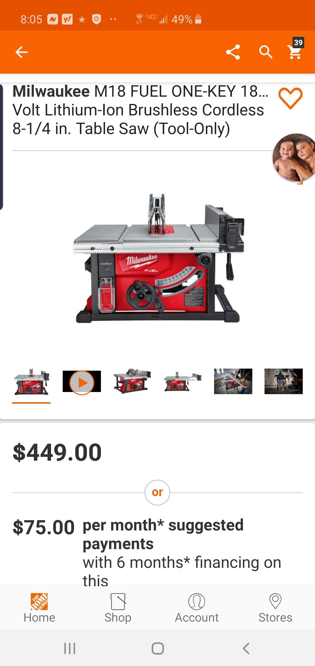 Milwaukee table saw