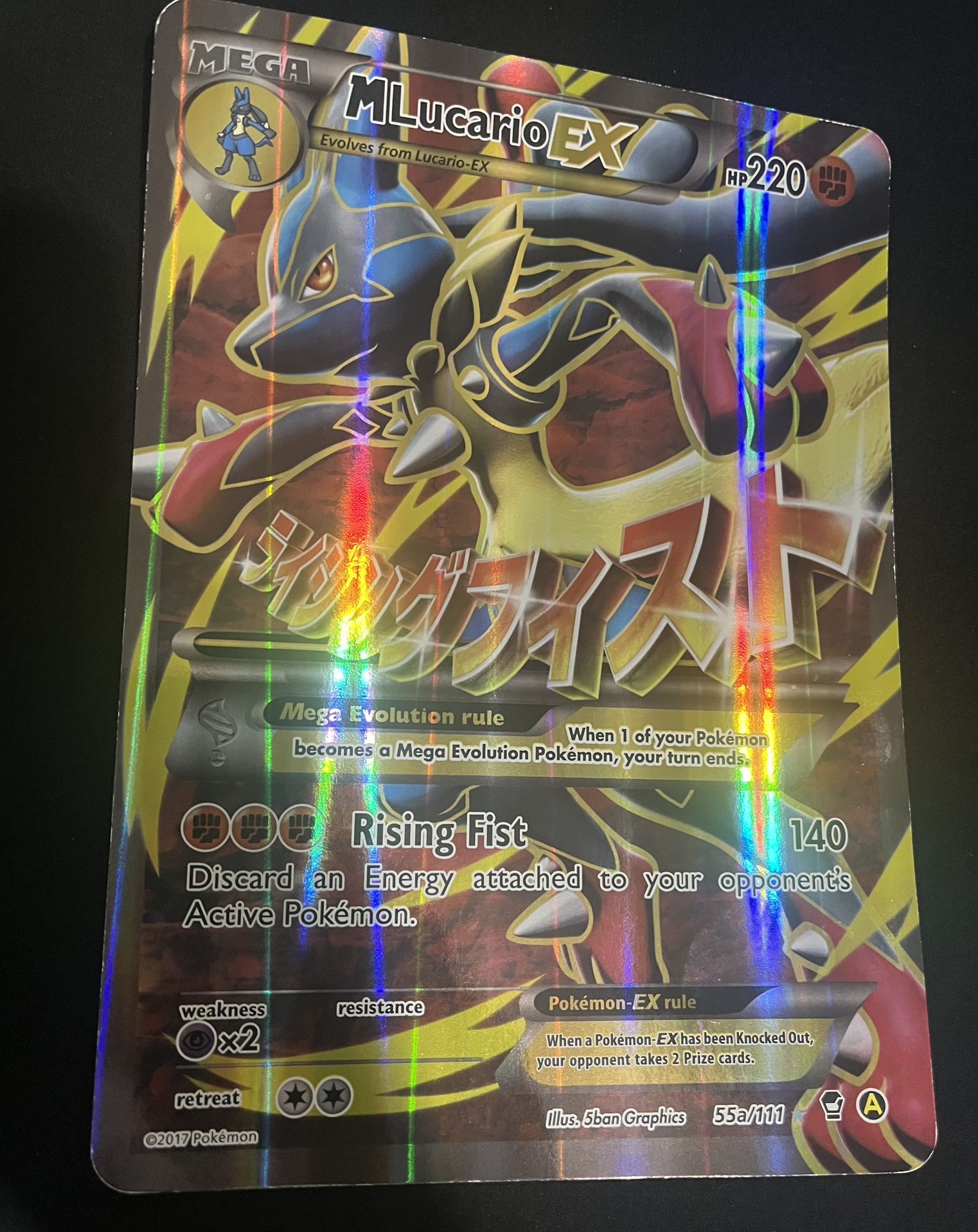 Pokemon Mega Lucario Ex Jumbo Card