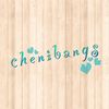 Chenibangs