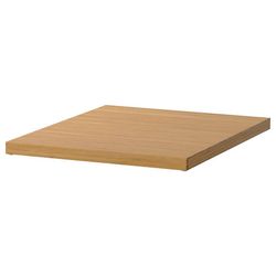 Ikea Elvarli Shelf Bamboo