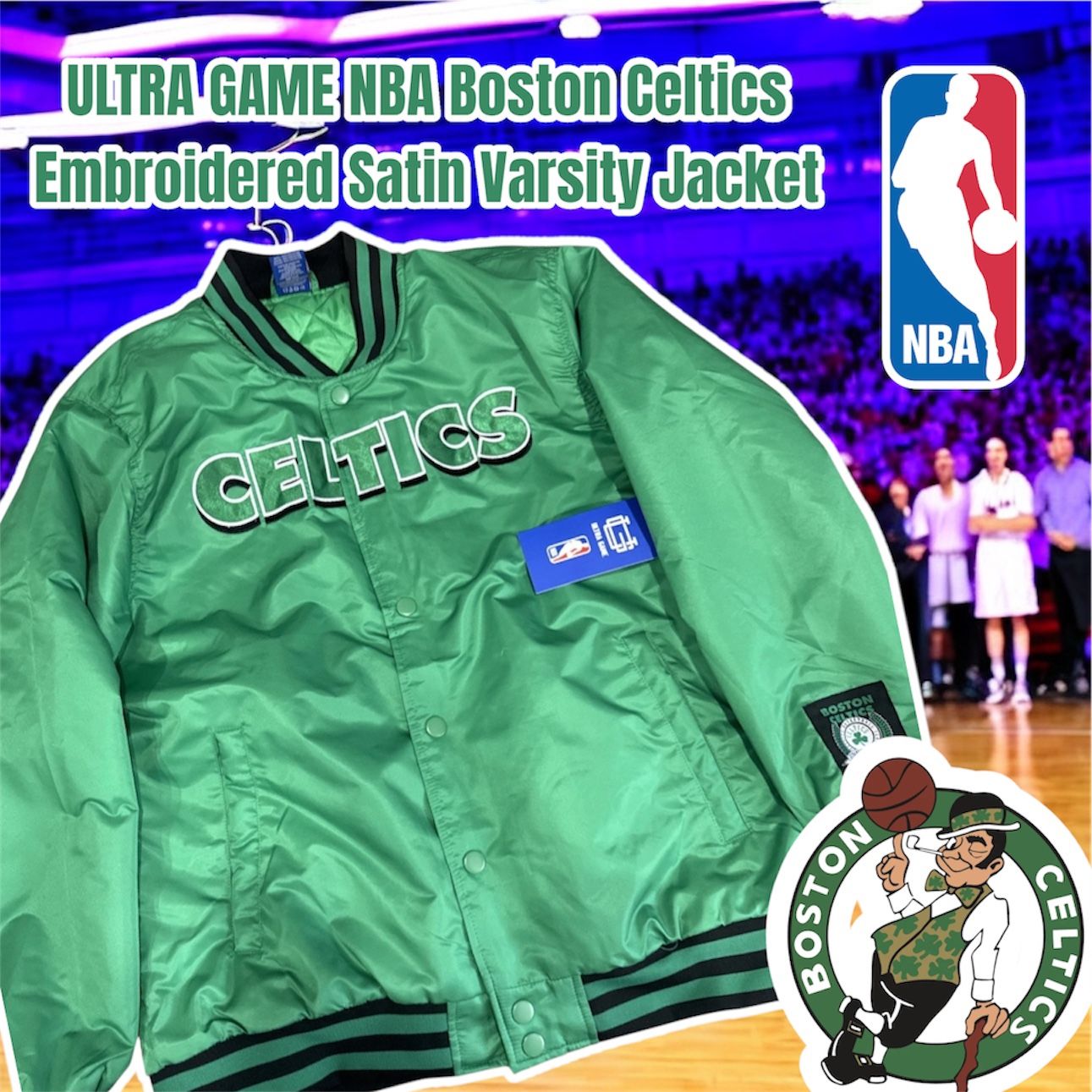 Authentic Ultra GAME Embroidered Boston Celtics Satin Varsity Button Up Jacket. Size Large