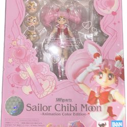 Sailor Chibi Moon S.H.Figuart