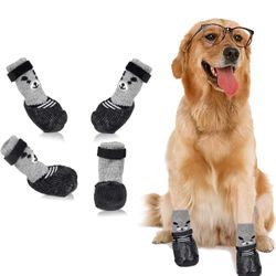 Dog Cat Boots Shoes Socks，Dog Boots Paw Protector，Waterproof Dog Shoes (Small)