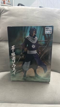 That Time I Got Reincarnated as a Slime Figure Box