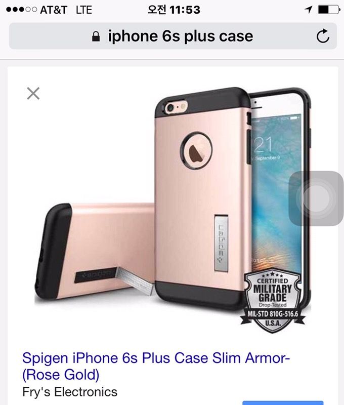 Iphone6s plus new cover