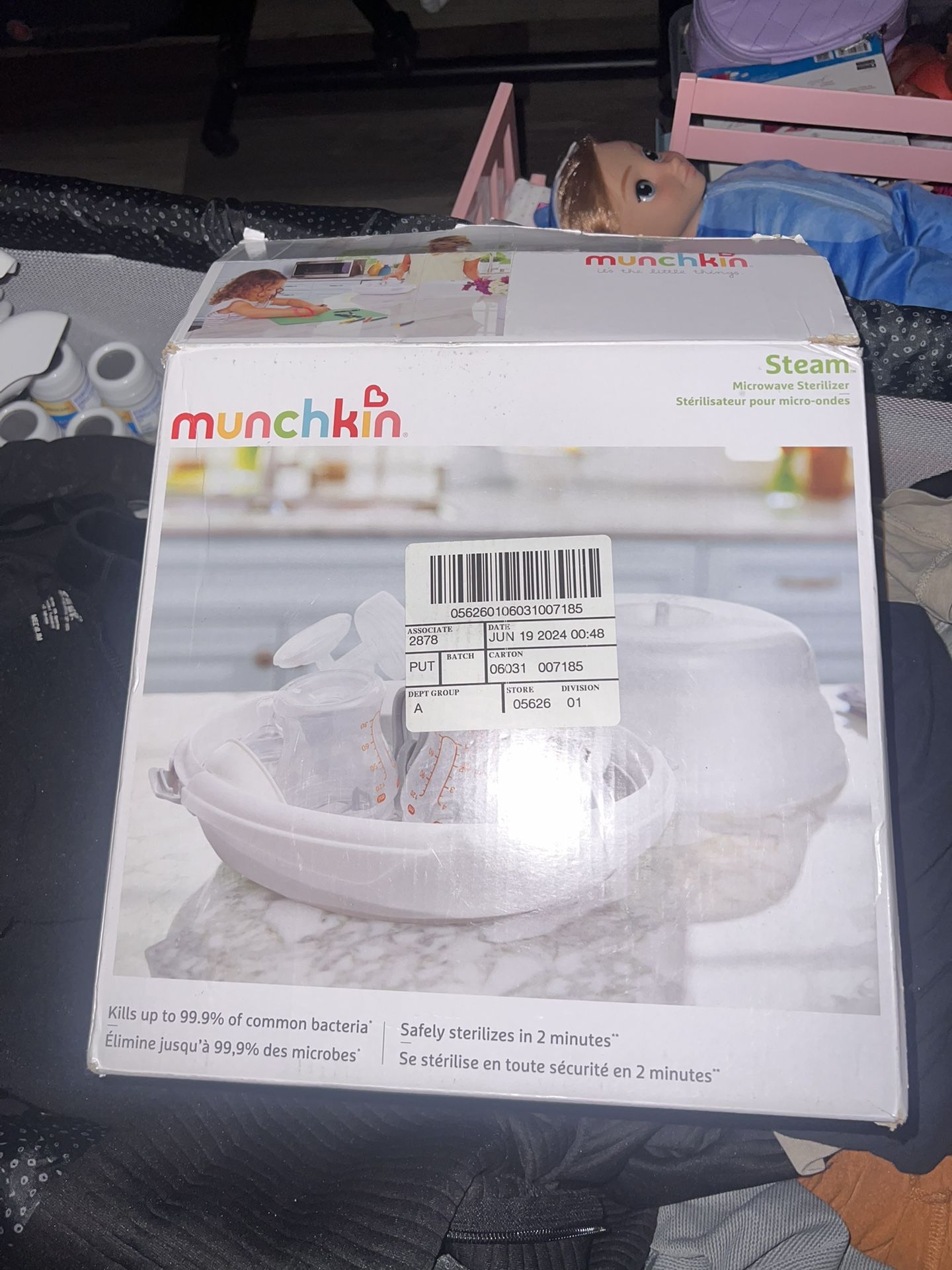 microwave sterilizer 