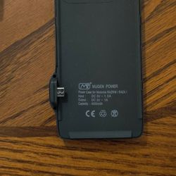 Power Case 