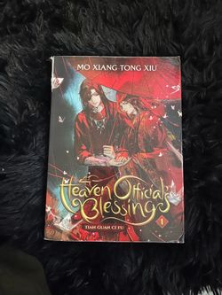 Haven officials blessings (Full set) 1-8