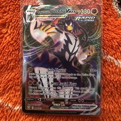Pokémon Card  V Max 