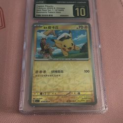Pikachu CN Pristine 10 0704/09
