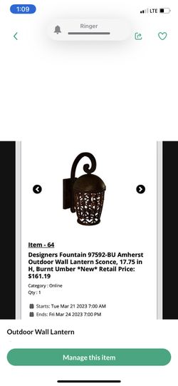Outdoor Wall Lantern 