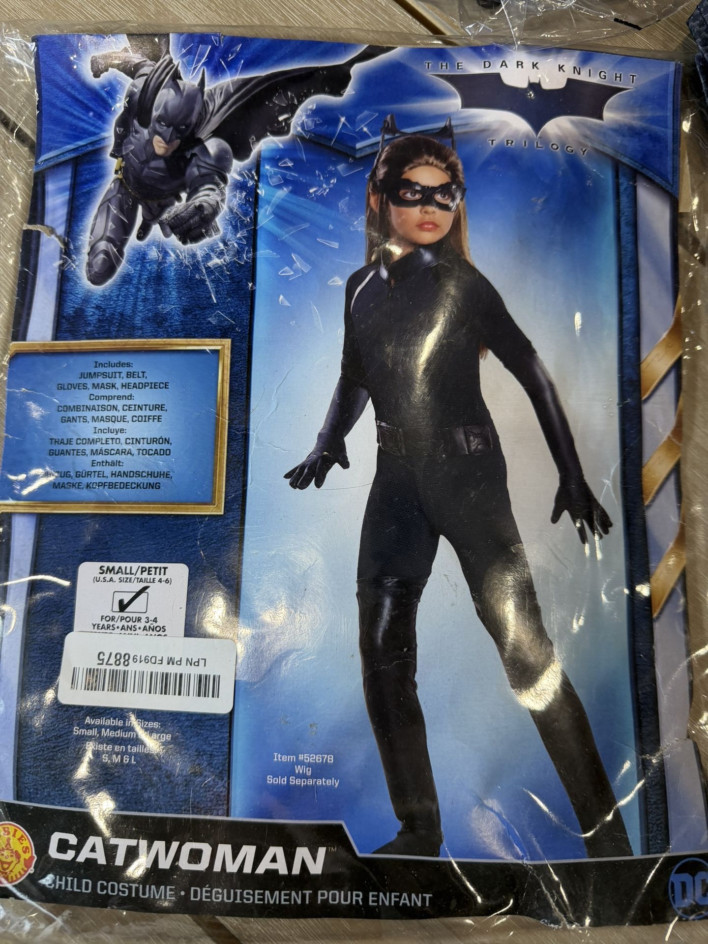 New: Batman The Dark Knight Child's Deluxe Catwoman Costume Small Cosplay Halloween