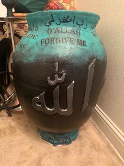 Large Islamic Decorative Vase with Arabic Calligraphy