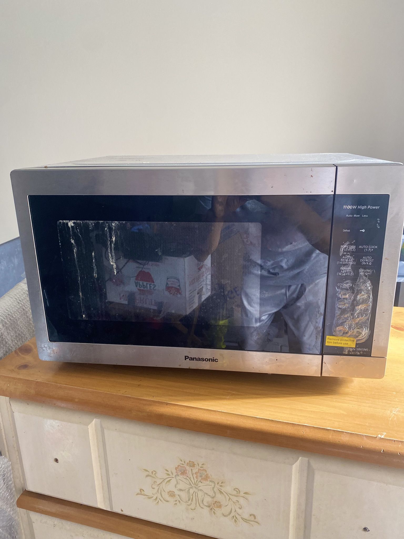 Panasonic Microwave (Used) - LOCAL PICKUP ONLY