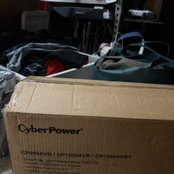 Cyberpower CP900AVR