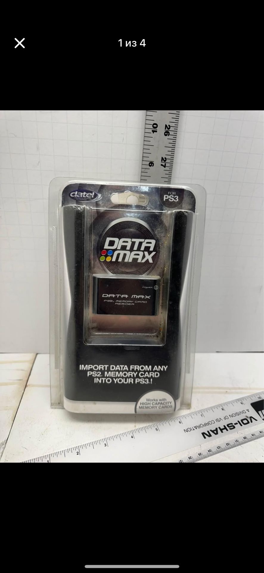 Data Max PlayStation 2 Memory Card Import Memory to ps3. New Open Package#R4