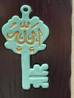 Arabic Calligraphy Solid Wood Key Holder