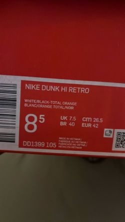 Nike Dunk High Retro