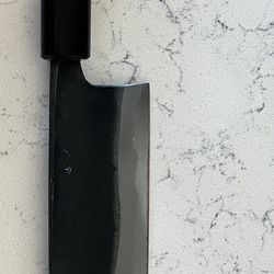 Shindo 165 Nakiri