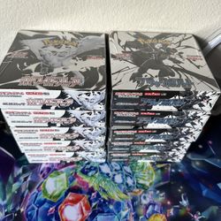 Japanese Black Bolt White Flare Booster Boxes