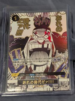 One Piece Card Kurohige OP09-096 R Parallel Japanese DHL PRB02