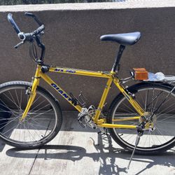 Avail. thru Thursday. Giant ATX 760 Mountain Bike