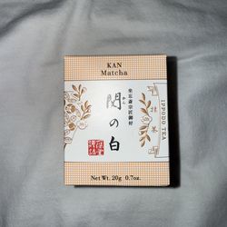 Ippodo Kan Matcha Powder (20g)