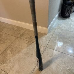 Marucci 33 inch Baseball Bat