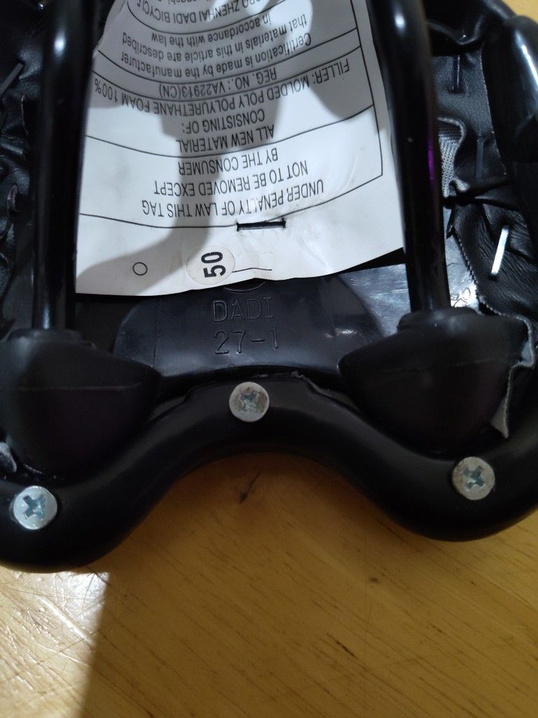 Bike Seat