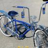 For Sale