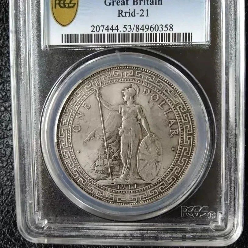 Britannia Uk Victoria Pcgs,1911-B British Trade Dollar Silver Coin