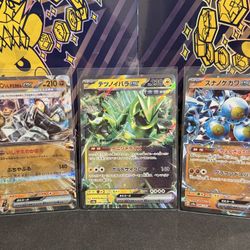 Pokemon- Assorted Japanese Ex Cards