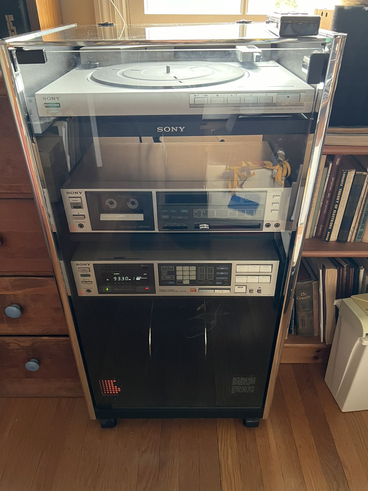 Sony Component Stereo System - Vintage 1983