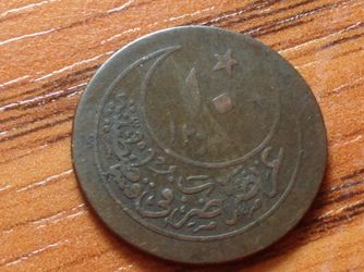 Ottoman 1293/27 (10 PARA SILVER COIN) 1901 - KM # 744