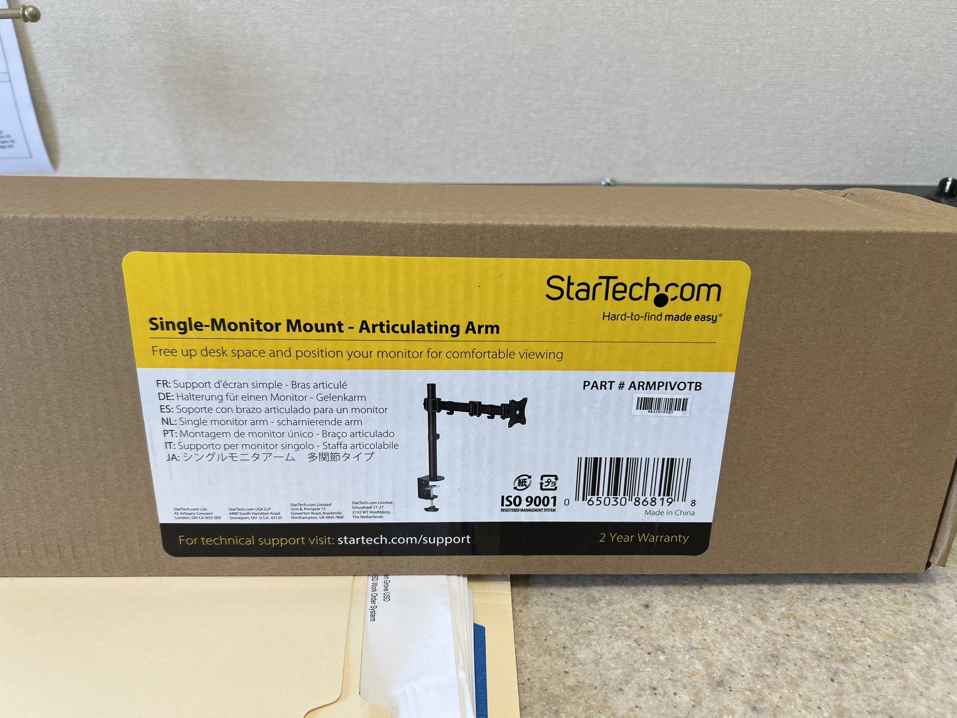 Computer Monitor Stand
