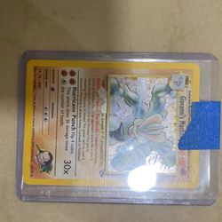 Holo Giovanni Machamp $45