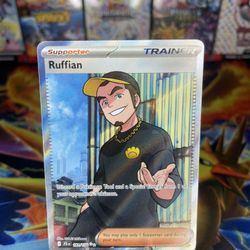 Ruffian Trainer Ultra Rare