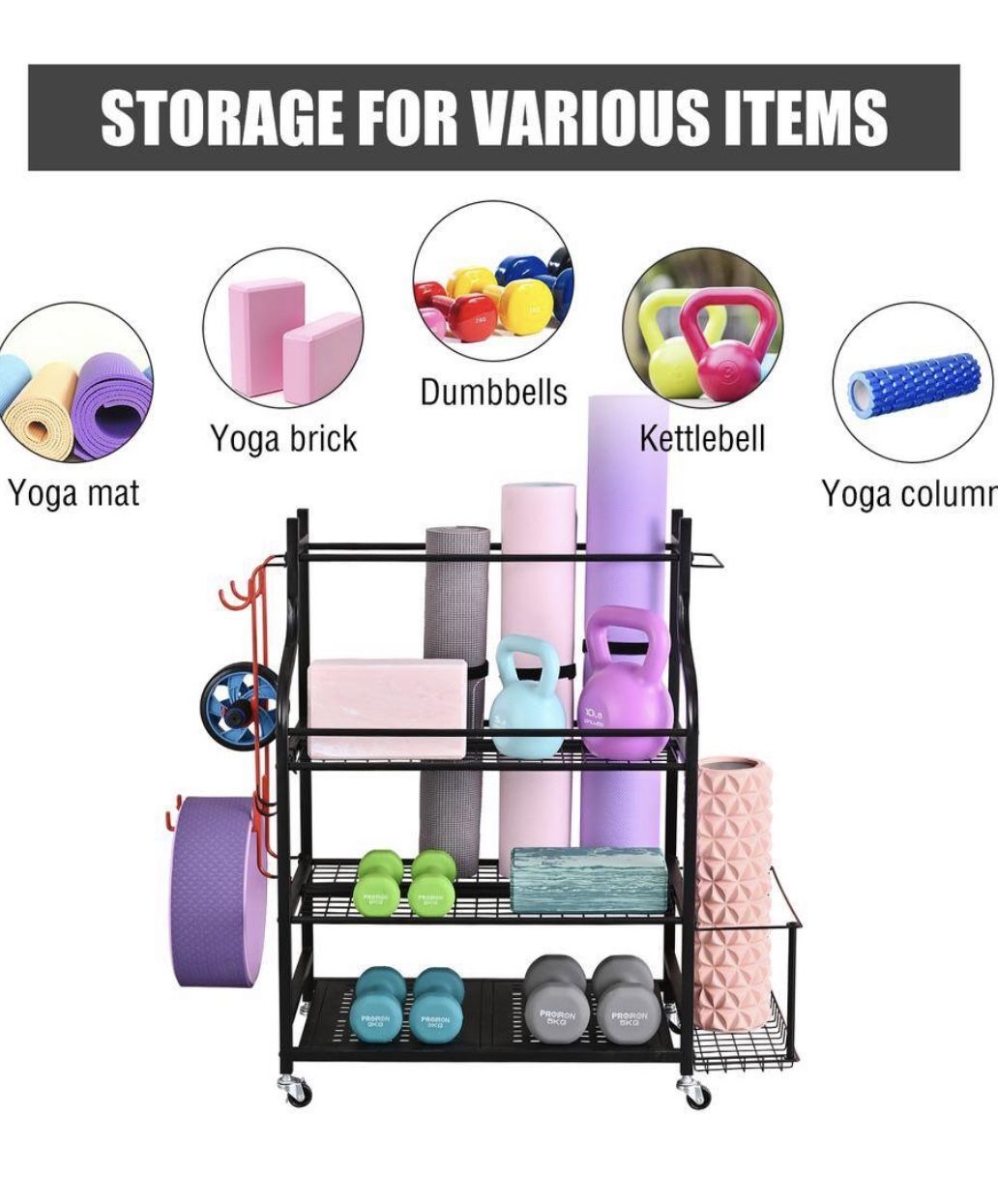 Storage rack