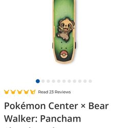 Pokémon Skateboard New In Box. 