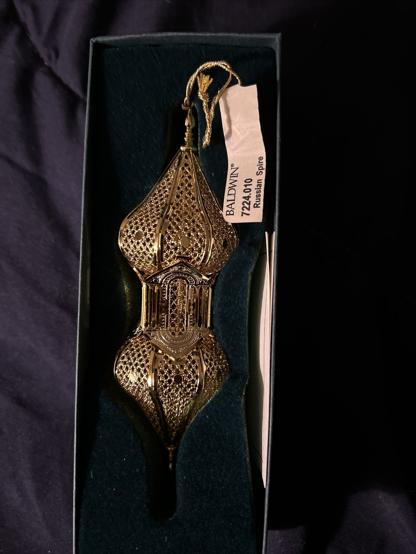 Baldwin Brass Christmas Ornament