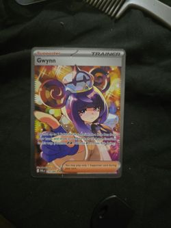 Gwynn trainer card