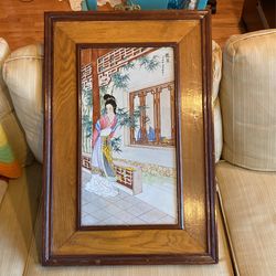 Antique Oriental Picture