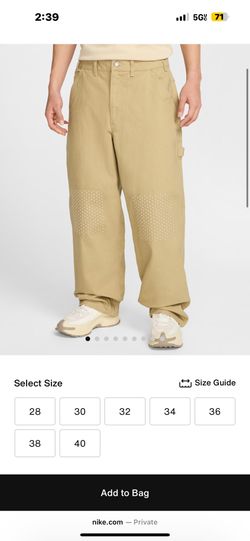 nike pants
