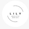 Lily Mays Attic